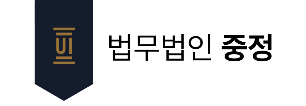 부천개인회생